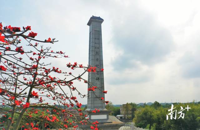 周文雍陳鐵軍烈士陵園。楊興樂攝